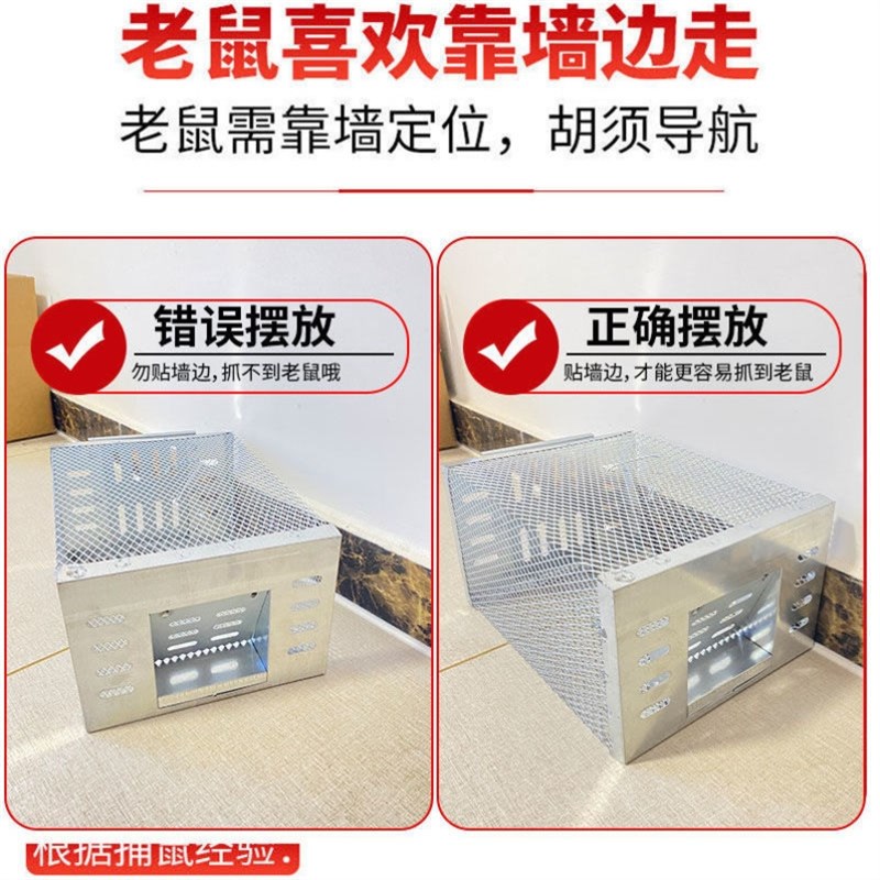 捕鼠神器全自动超强双门新型连续自动诱捕器家用灭大老鼠耗子笼