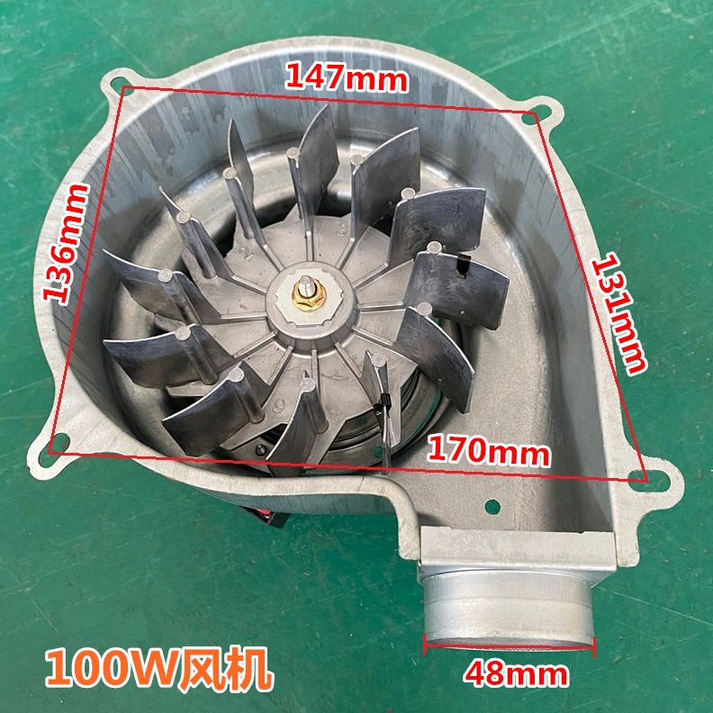 14铝配件煮面桶商用W铜芯10鼓风机电容120厨具0蒸包炉0蒸汽机瓦//