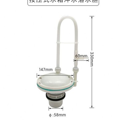 气式水水器槽沟手水节水箱配件按压式胆冲厕所水箱按控落学校公厕