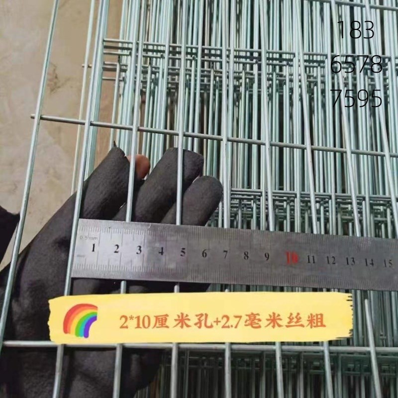 防锈镀锌铁丝网片铁网格网鸽子鸽舍鸽棚组装养殖地网加粗防护网格