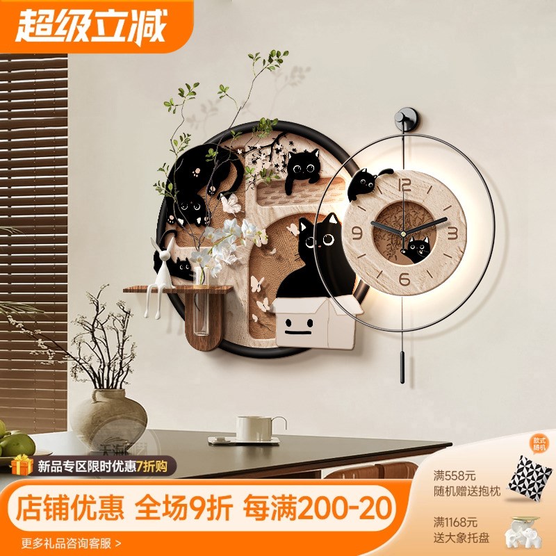 猫咪中古风餐厅装饰画带钟表客厅时钟挂墙2025新款复古创意挂钟画图片
