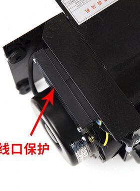 B42F0109排气扇- JB专用风扇电梯220 -轿厢轿顶B横9/FB流-V11ZVB