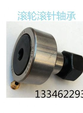 RE22 19 螺旋  32272040 2 滚轮滚针轴承 35616 26 30P5型8 P K