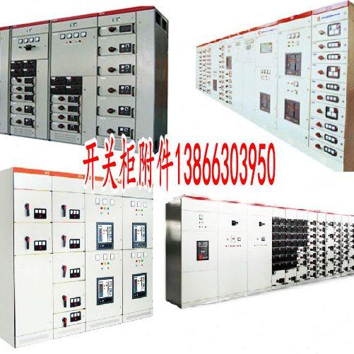 v电机-40其他机2.车间250辅助v25开关25d41线圈25优d设备储能.质-