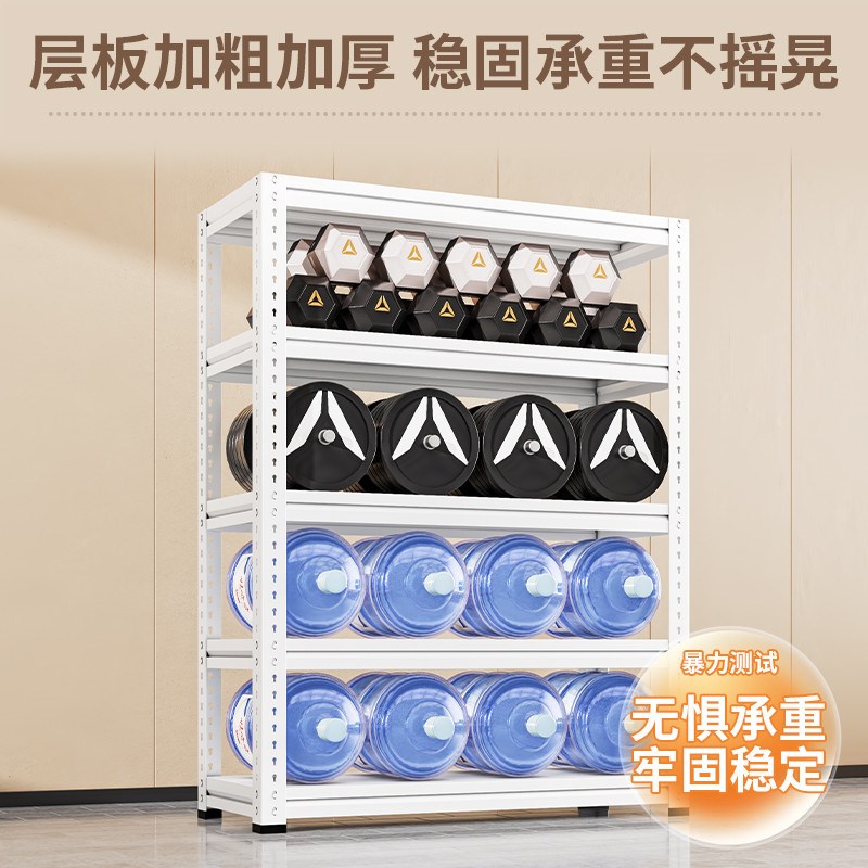 带洞洞板置物架多层用货架行李箱阳台收纳架下空式储藏室铁架子