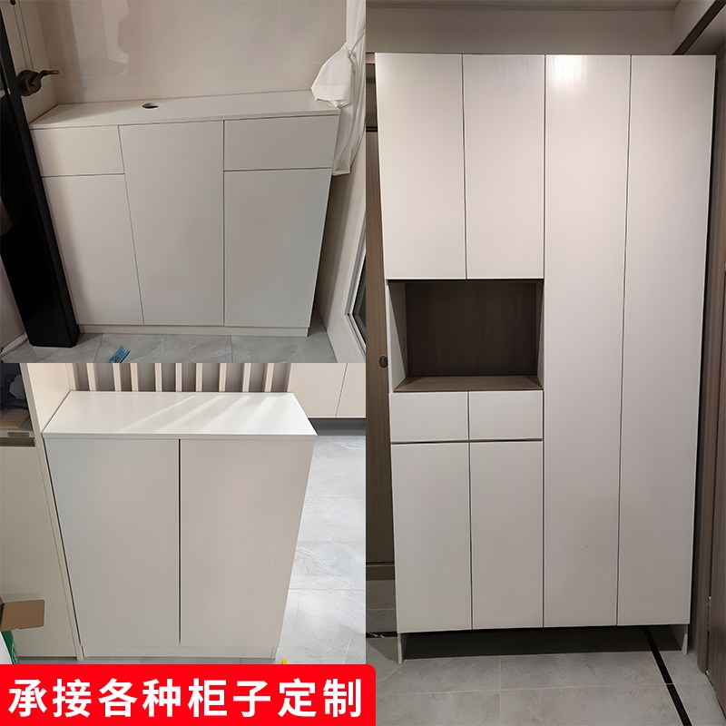 定制柜子尺寸定做储物柜床头柜餐边柜阳台鞋柜衣柜家具来图订做