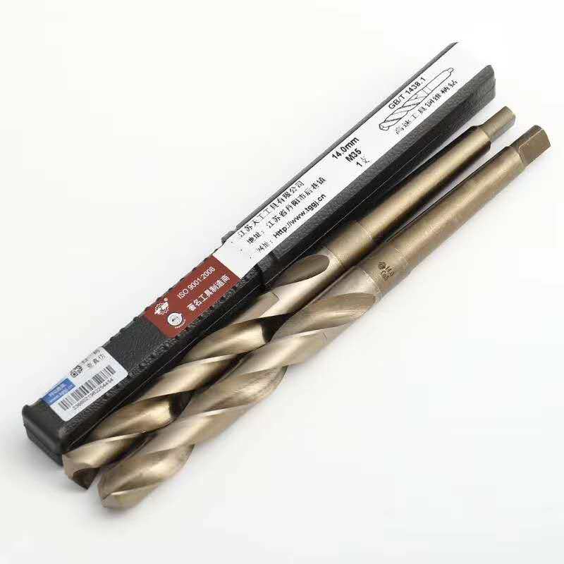 现货速发江苏天工工具 含高钴锥柄麻花钻 M5 不锈钢锥柄钻头 10.0