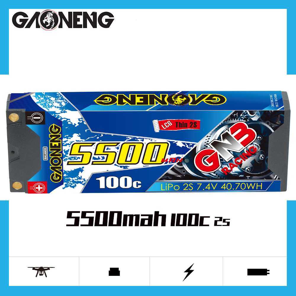 GNB高能5500mAh 2S 7.4V 100C适配1/10遥控赛车RC硬壳锂电池LCG
