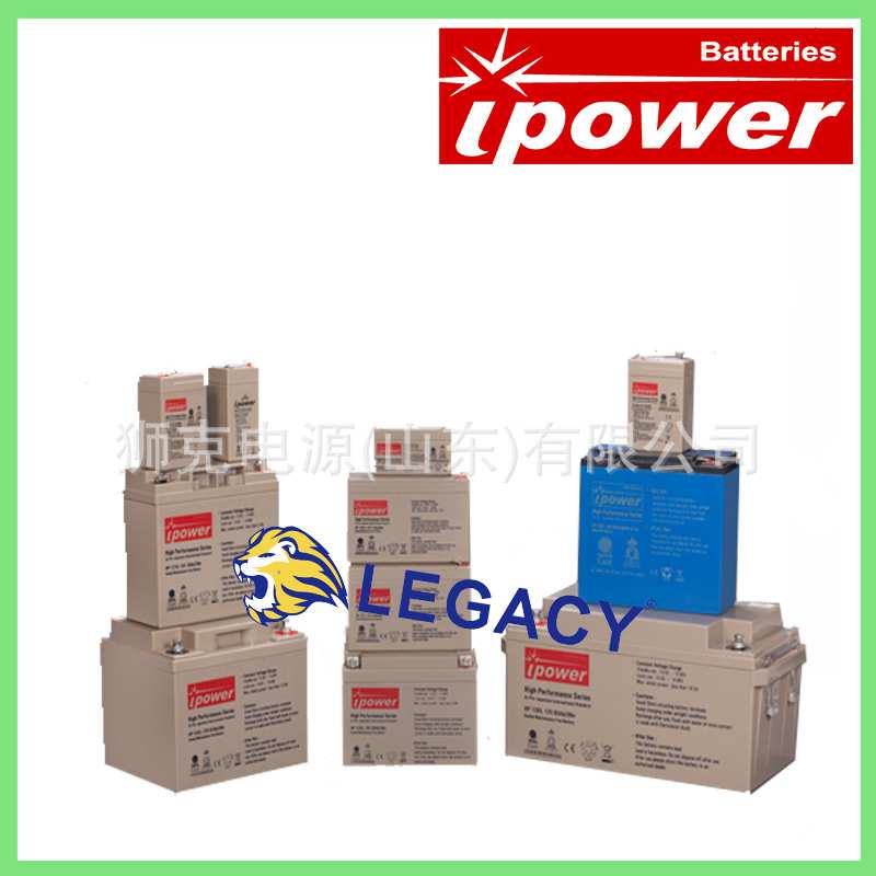 英国IPOWER蓄电池HP1224 12V24AH(C20)、GS1227 12VOLT27AH电瓶
