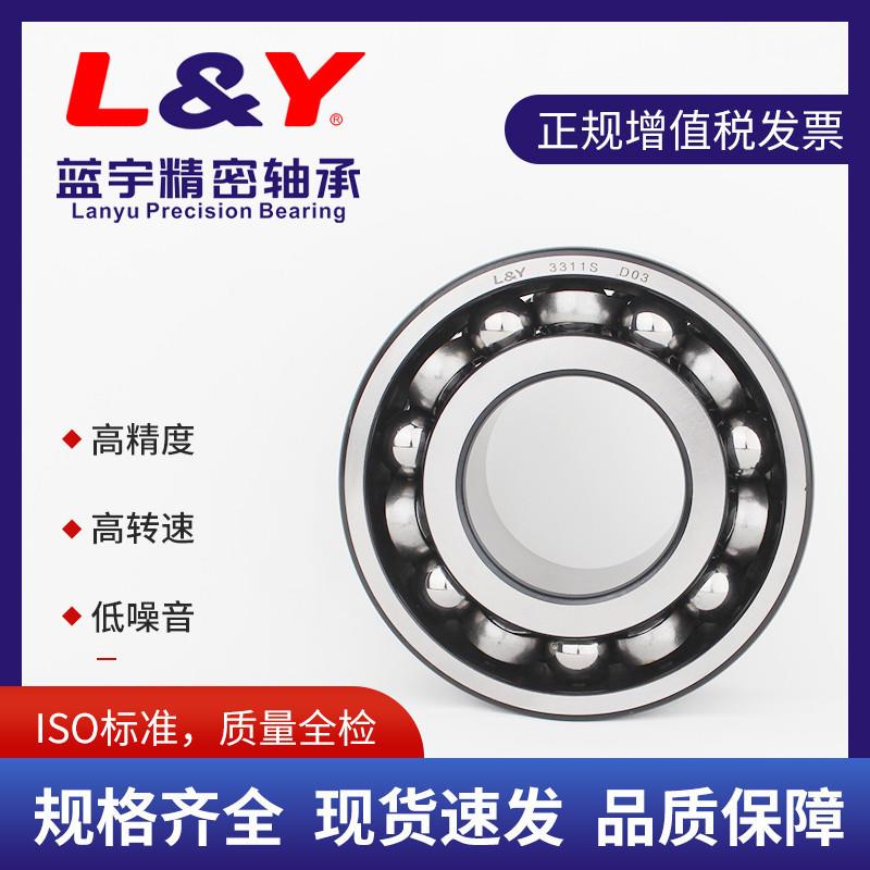 耐高温5308双列角接触轴承S型保持器精密轴承高速汽车前轮轴承