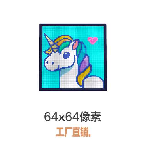 点音divoom pixoo 64x64无线像素屏相框幕动画播放桌搭生日礼物