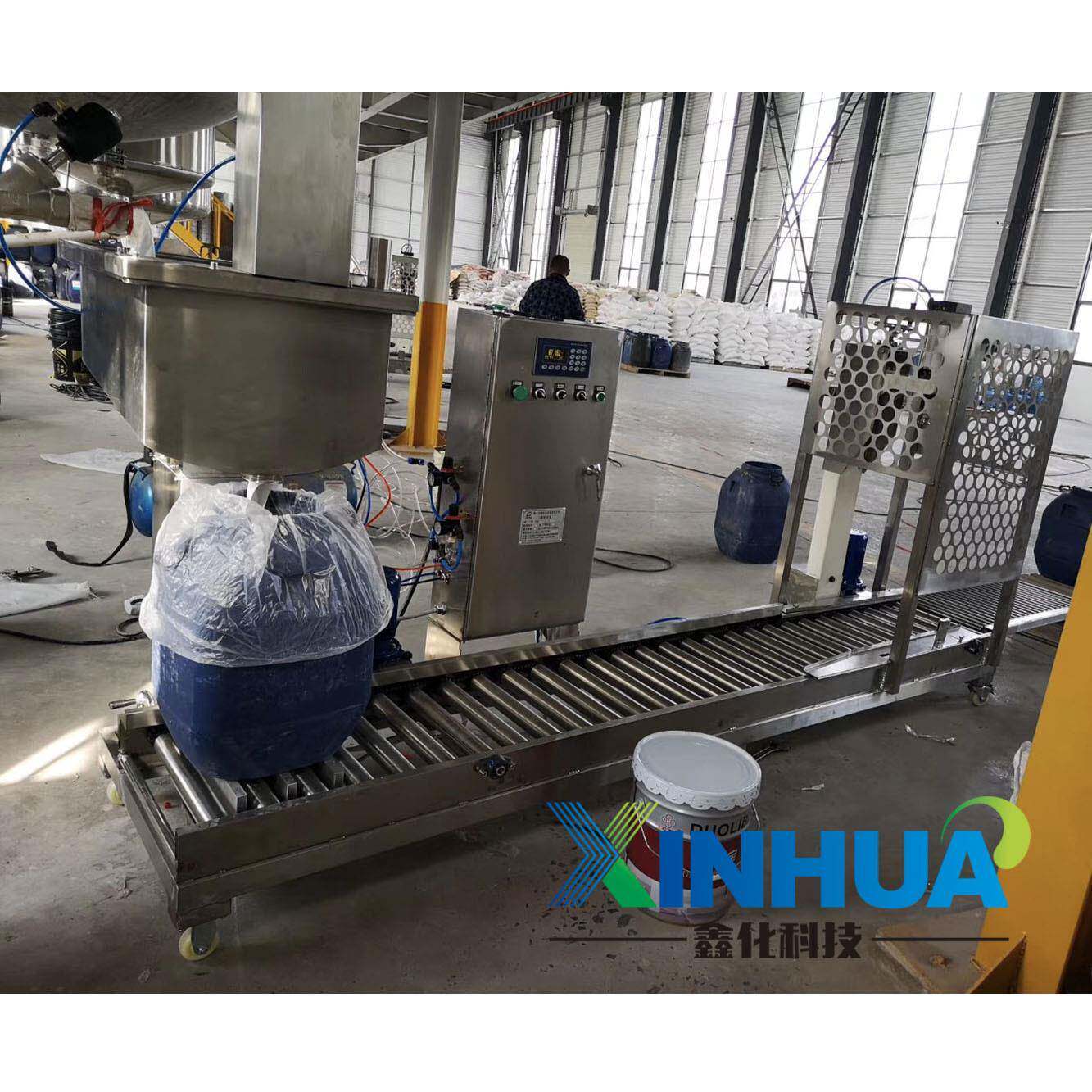 自动灌装机包装机乳胶漆包装机精度灌装涂料包装机涂料灌装机