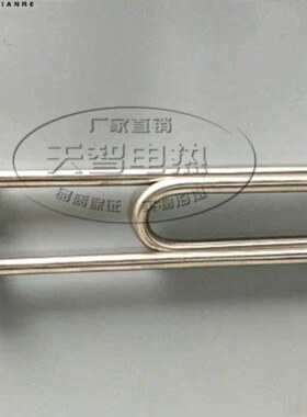 v棒U型蒸k3双w220w发热机电v加热管热4k06蒸饭柜38kw蒸饭车饭管