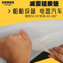 硅胶垫硅胶密封垫胶皮软硅胶片硅胶防滑垫板耐高温硅胶垫硅胶垫片