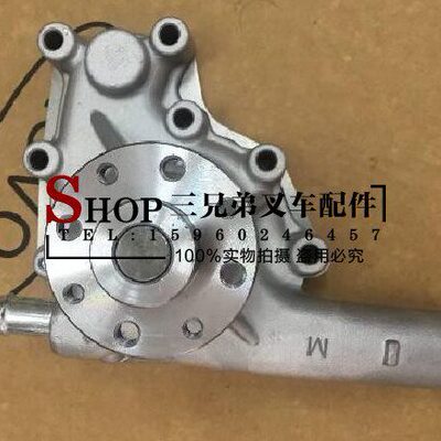 进口叉车配件 TCM柴油叉车发动机 台励福 合力4JG2水箱散热器水泵