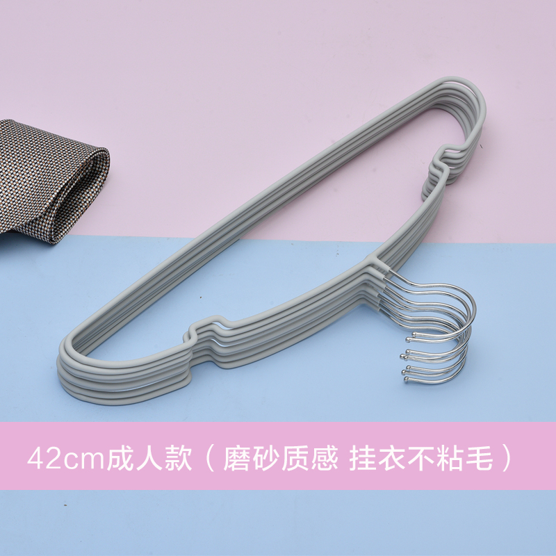 家用衣架防d滑无痕防肩角晾衣架磨砂省空间收纳整理师衣挂专用衣