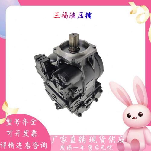 丹佛斯90R130KA5CD80S3F1F03GBA424224油泵90R130KA5NN80S4C8H03G