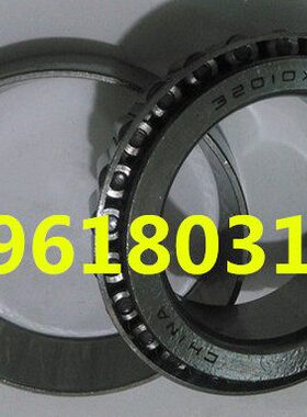 圆锥滚子轴承 32052X(2007152) 32056X(2007156) 32060X(2007160)