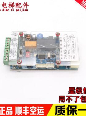全新前景光电DTIC电梯刷卡IC控制器PI210-I/II/III/J/T/Q/PI213/4