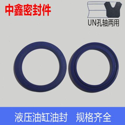 00/*16220310齐全/3027油封大全0/0尺寸型号9*18/53215/28//密封