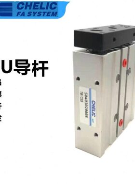 10TU1 *U1206150  气导气缸 T7505U可7520  12立 50T0   杆251025