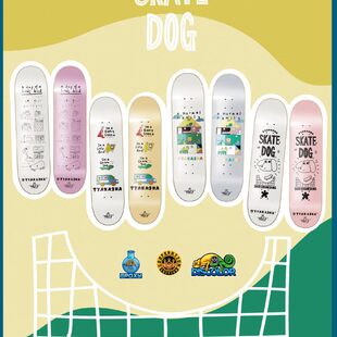 国产滑板板面 变色镭射系列 赠送砂纸 漫画塔卡沙合作款 MAVEN滑板