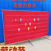 布射击打靶靶背景布气球摆摊气球公园打镖气球布加厚全套夜市扎板