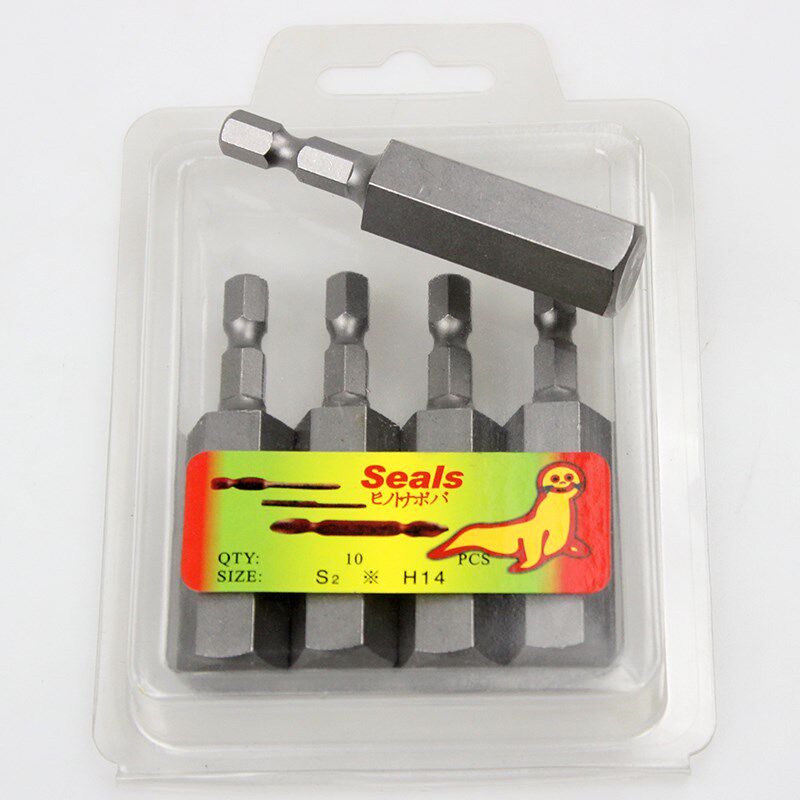 海狮Seals风批嘴S2H1/4*65L*H14风批咀电动内六角批头带磁起子头
