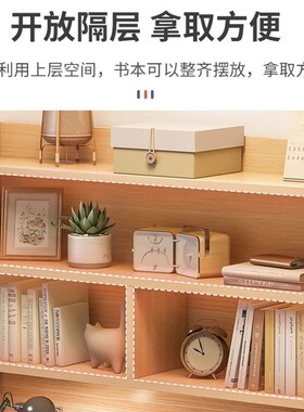 电脑桌台式书桌书架一体学生家用学习桌子洞洞置物简约现代办公桌
