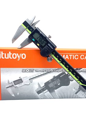 Mitutoyo卡尺三丰高精度数显卡尺0-150 200 300mm游标卡尺不锈钢