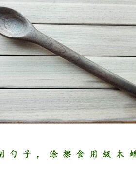 食品级天然植物木蜡油无毒无味无添加卧室内清漆绿色实木家俱油漆