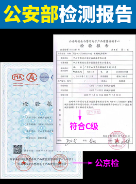 防盗锁不锈钢防盗门锁套装锁具家用锁大门锁体把手通用型C级锁芯