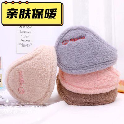 耳罩防寒保暖耳捂子后戴式耳朵床包冬天防冻加绒耳套包骑行男女