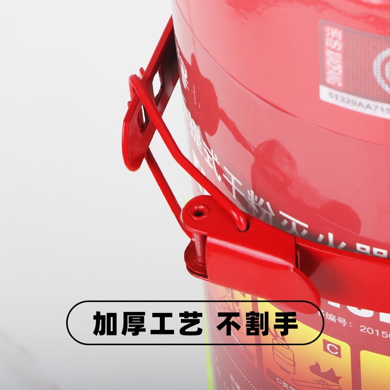 4公斤消防灭火器支架车用固定架铁挂架墙上壁挂车载货车放置架子图片