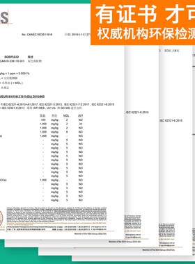 凯利顺smt贴片环保无铅低温锡膏锡浆LED手机维修焊接焊锡膏Sn4258