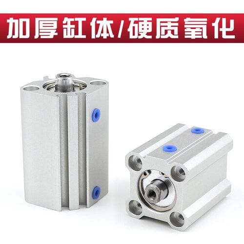 薄型气缸CQ2B25*50/60/70/80/90/100CDQ2B -DM-125-150