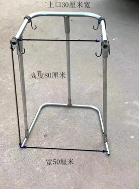 撑袋子神器玉米大蒜网袋架子编织袋撑口支架快递打包撑袋器神器