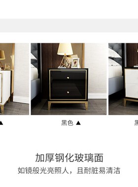 轻奢床头柜轻奢简约亮光烤漆不锈钢卧室储物经济型客厅收纳储物柜