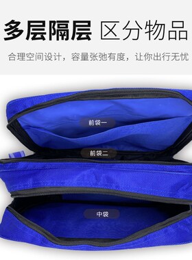 多功能空调安装工具包售后维修工具包安装包家电维修工具收纳包袋