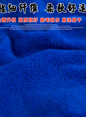 吧台清洁抹布厨房餐厅毛巾小方巾吸水擦桌布白色咖啡色奶茶店专用