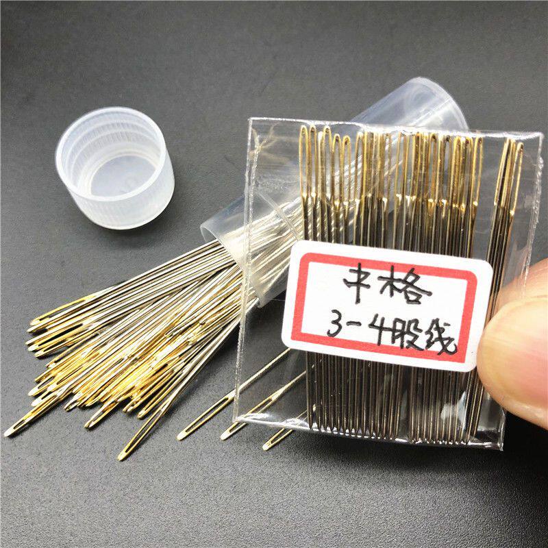 德针绣十字绣的针神器专用三四股24号钝头圆头绣花针中格大格刺绣