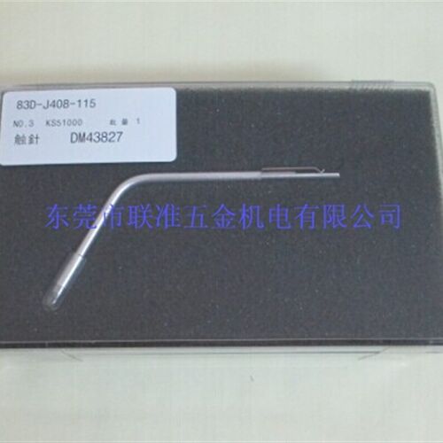 日本东京精密ACCRETECH粗糙度仪专用测针DM43827