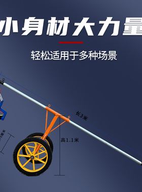 路沿石夹子路牙石吊具大理石夹石板夹路边石用搬运安装工具推车