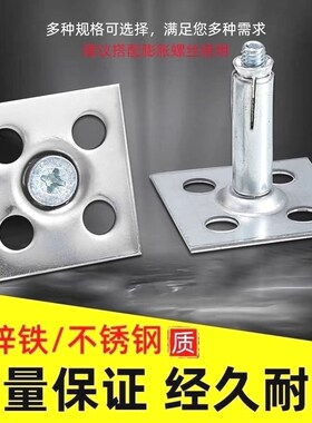 瓷砖点挂片石材干挂铁片大理石岩板背景墙点挂固定件挂墙贴片配件