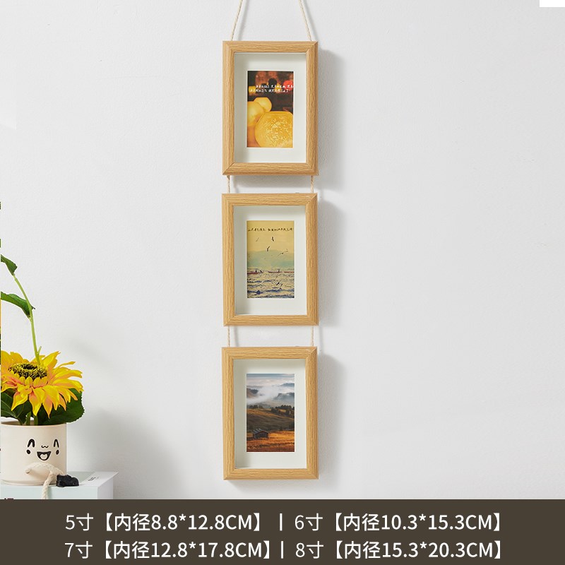 实木相框挂墙照片墙56q78寸定制相框挂墙上挂框洗照片简约相框摆