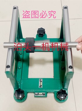 北京上海无锡陕西杭州南通M7130 7140 1432N 1332砂轮平衡轴平衡