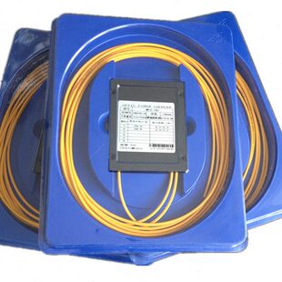 有线电视一分二光纤分路器FBT1x2分光器2:98不带头全新可定制加工