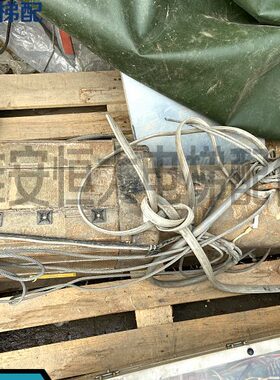 234机190019BC F 90603 60.-51132W FM曳引5K7329RDC 721330