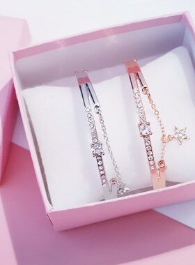 韩版学生手镯女简约百搭星星清新少女爱心闺蜜手链饰品礼物