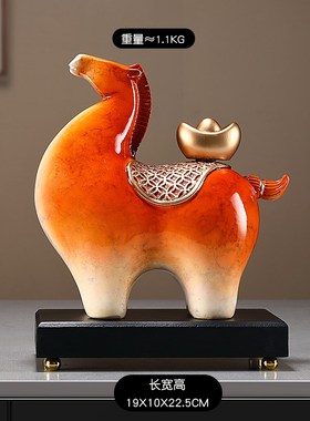 轻奢马上有钱摆件客厅玄关酒柜书房装饰品乔迁新居V礼物送朋友闺